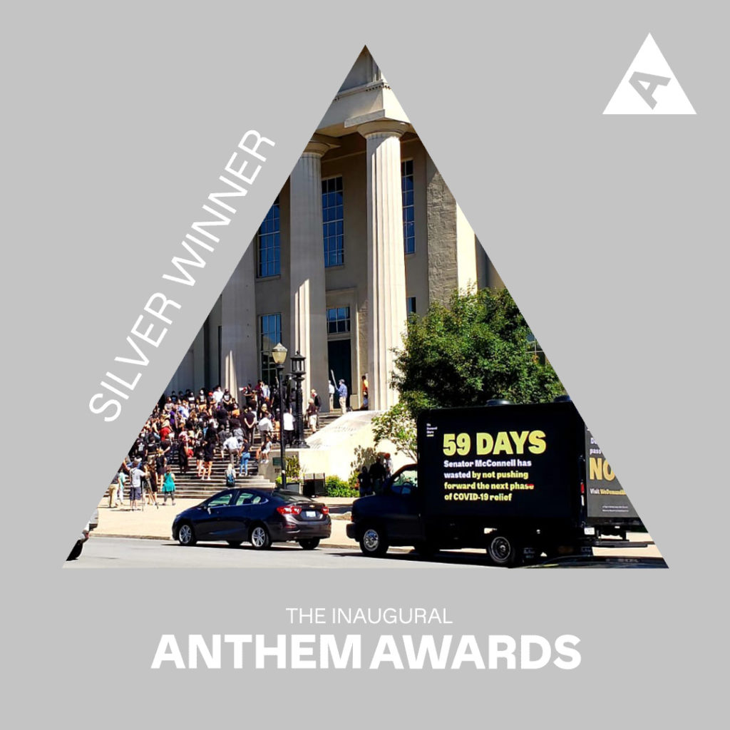 We Demand More branded graphic from Anthem Awards
