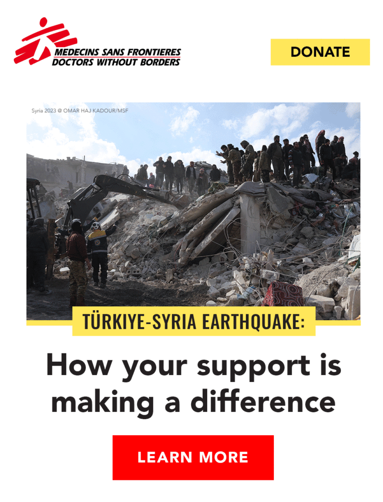 An email appeal sent by Doctors Without Borders (MSF-USA).